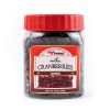 Mbozuri Dried Cranberry | 250g