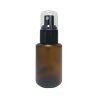 60ml PET Frosted Amber Spray Bottle