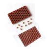 MBSM 056 | 55-Cavity Multi-Coffee Beans Mini Silicone Mold |18.5*11*1CM