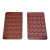MBSM 011 | 24-cavity assorted flower mini silicone mold |19.5*10*2CM