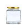 Square Glass Jar | gold aluminium lid