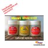 Mbozuri Handmade Natural Spice Set | Souvenirs
