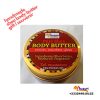 Mbozuri Handmade Shea Body Butter | Gift | Souvenir