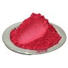 Peach Red Pearlescent Mica Powder | Cosmetic Grade | Skin Safe | Non-Toxic | 10-60µm
