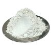 Silver Pearl Pearlescent Mica Powder | Cosmetic Grade | Skin Safe | Non-Toxic | 10-60µm