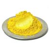Yellow Pearlescent Mica Powder | Cosmetic Grade | Skin Safe | Non-Toxic | 10-60µm