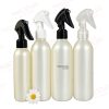 150ML/250ml PET 24MM ROUND SHOULDER PEARLESCENT CREAM BOTTLE WITH MULTIPLE SPRAY PUMPS