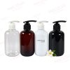 200ML PET 24MM ROUND BOTTLE WITH CURVED PUMP.