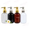 200ML PET 24MM ROUND BOTTLE WITH CLAMPED UV PUMP