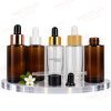 20MM FLAT SHOULDER GLOSSY AMBER AND CLEAR GLASS DROPPER BOTTLE