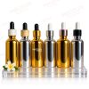 18MM ROUND SHOULDER GOLD AND SILVER GLASS BOTTLES