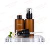 60ML PET 20MM ROUND SHOULDER SHORT FROSTED AMBER BOTTLE